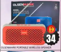 Mango Hypermarket LLC OLSENMARK Speaker offer