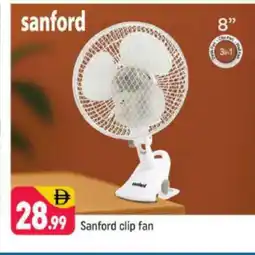 Shaklan SANFORD Fan offer