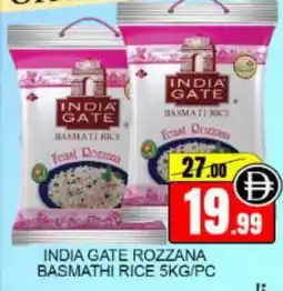 Mango Hypermarket LLC INDIA GATE Basmati / Biryani Rice offer