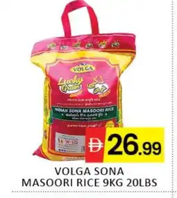 Mango Hypermarket LLC VOLGA Masoori Rice offer