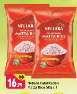 Shaklan NELLARA Matta Rice offer