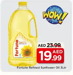 Mark & Save SUNLITE Sunflower Oil offer