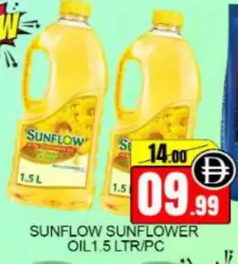 Mango Hypermarket LLC SUNFLOW Sunflower Oil offer