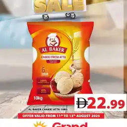Grand Hyper Market AL BAKER Atta offer