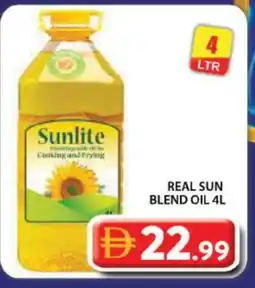 Grand Hyper Market SUNLITE Cooking Oil offer