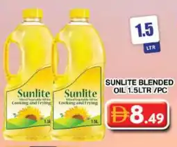 Grand Hyper Market SUNLITE Cooking Oil offer