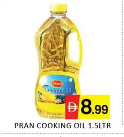 Mango Hypermarket LLC PRAN Cooking Oil offer