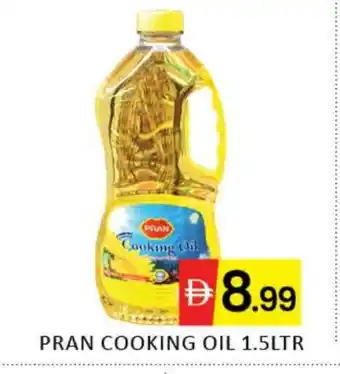 Mango Hypermarket LLC PRAN Cooking Oil offer