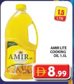 Grand Hyper Market AMIR Cooking Oil offer