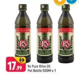 Shaklan RS Olive Oil offer