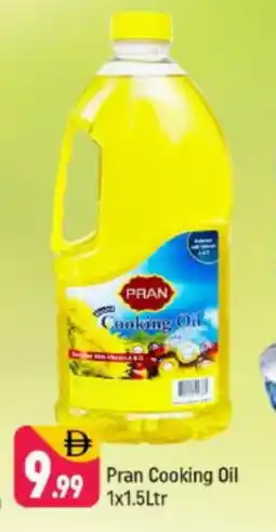 Shaklan PRAN Cooking Oil offer
