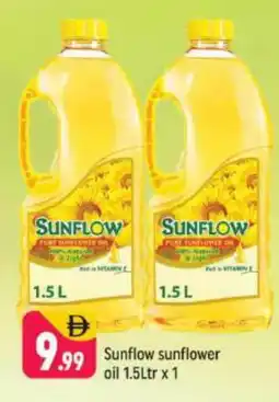 Shaklan SUNFLOW Sunflower Oil offer