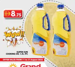 Grand Hyper Market SUPERSUN Cooking Oil offer