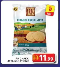Grand Hyper Market RK Atta offer