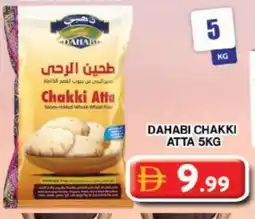Grand Hyper Market DAHABI Atta offer