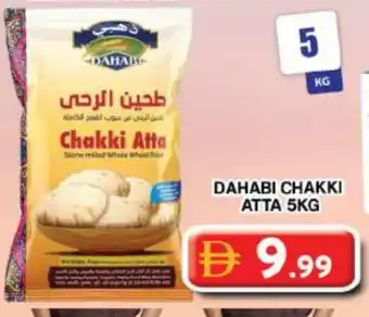Grand Hyper Market DAHABI Atta offer