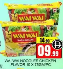 Mango Hypermarket LLC WAI WAi Noodles offer