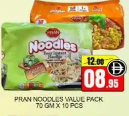 Mango Hypermarket LLC PRAN Noodles offer