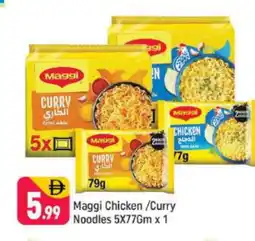 Shaklan MAGGI Noodles offer
