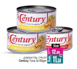 Ansar Gallery CENTURY Tuna - Canned offer