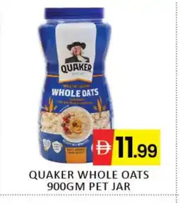 Mango Hypermarket LLC QUAKER Oats offer