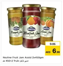 Nesto NEZLINE Jam offer
