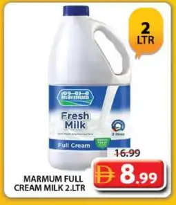 Grand Hyper Market MARMUM Full Cream Milk offer