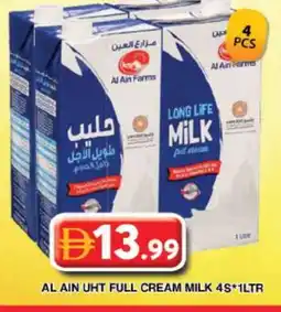 Grand Hyper Market AL AIN Full Cream Milk offer