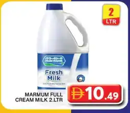Grand Hyper Market MARMUM Full Cream Milk offer