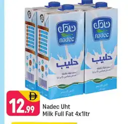 Shaklan NADEC Long Life / UHT Milk offer