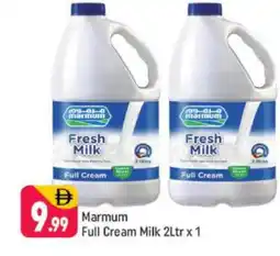 Shaklan MARMUM Fresh Milk offer