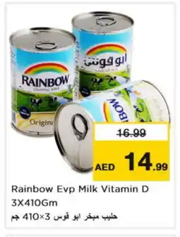 Nesto RAINBOW Evaporated Milk offer