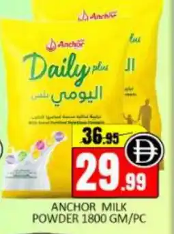 Mango Hypermarket LLC ANCHOR DAILY PLUS Milk Powder offer