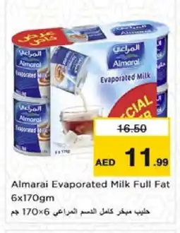 Nesto ALMARAI Evaporated Milk offer