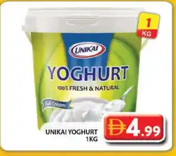 Grand Hyper Market UNIKAI Yoghurt offer