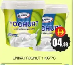 Mango Hypermarket LLC UNIKAI Yoghurt offer