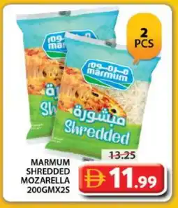 Grand Hyper Market MARMUM Mozzarella offer