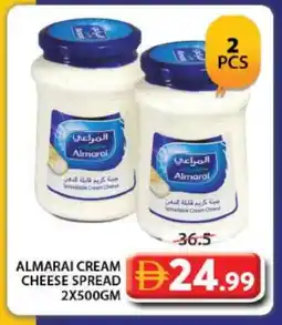 Grand Hyper Market ALMARAI Cream Cheese offer