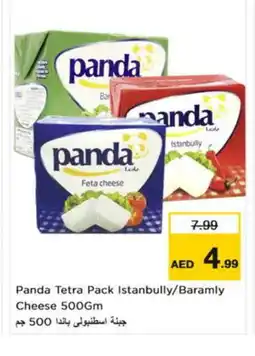 Nesto PANDA Feta offer