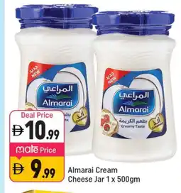 Shaklan ALMARAI Cream Cheese offer