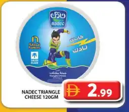 Grand Hyper Market NADEC Triangle Cheese offer