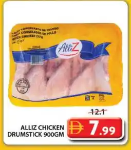 Grand Hyper Market ALLIZ Chicken Drumsticks offer