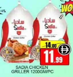 Mango Hypermarket LLC SADIA Frozen Whole Chicken offer