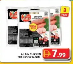 Grand Hyper Market AL AIN Chicken Franks offer