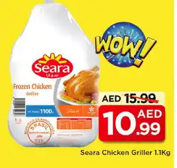 Mark & Save SEARA Frozen Whole Chicken offer