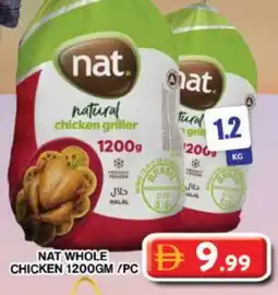 Grand Hyper Market NAT Fresh Chicken offer