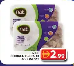 Grand Hyper Market NAT Chicken Gizzard offer