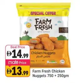 Shaklan FARM FRESH Chicken Nuggets offer