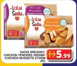 Grand Hyper Market SADIA Chicken Nuggets offer