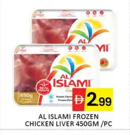 Mango Hypermarket LLC AL ISLAMI Chicken Liver offer
